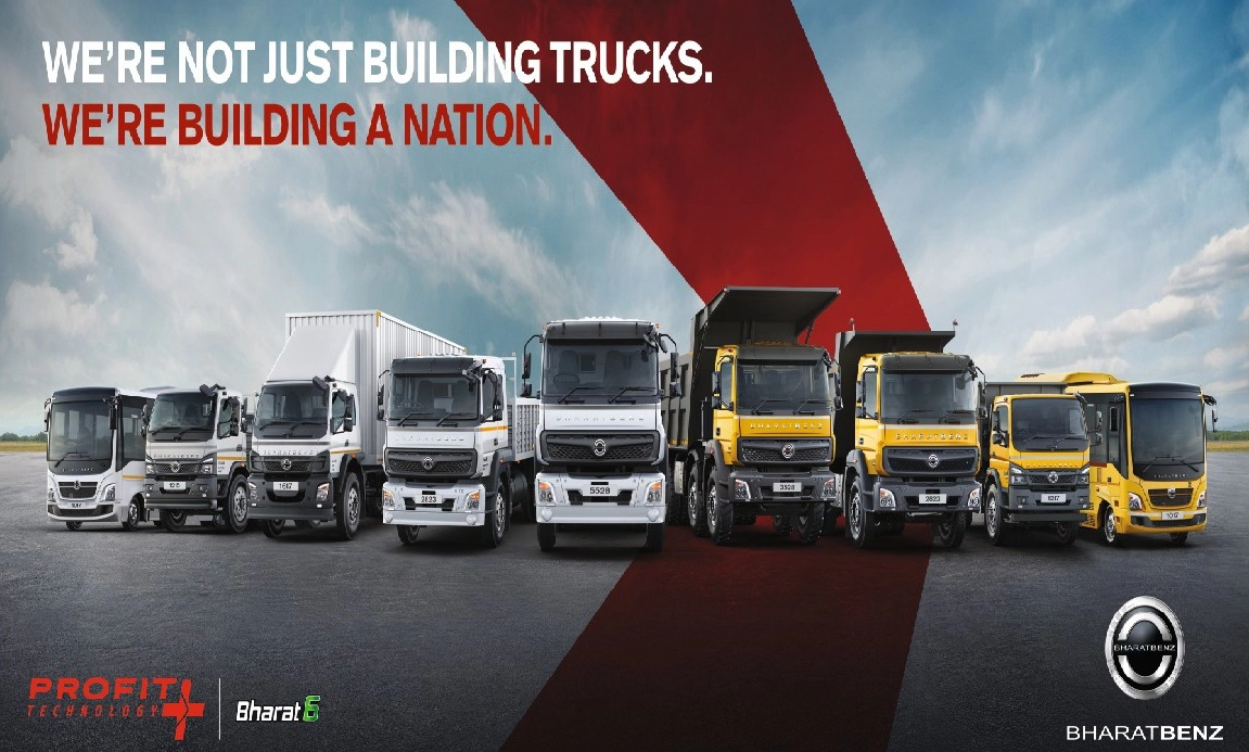 Outdoor Advertising & Branding Services