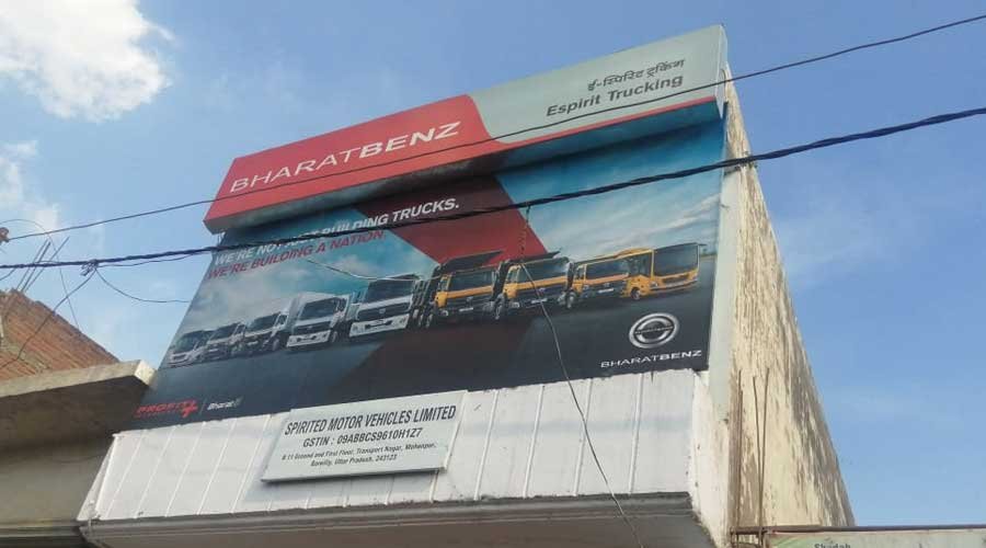 Outdoor Advertising & Branding