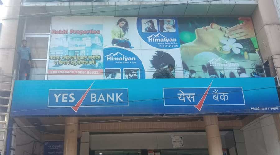 Outdoor Advertising & Branding