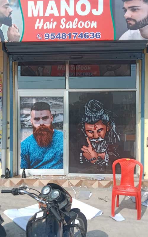 Outdoor Advertising & Branding