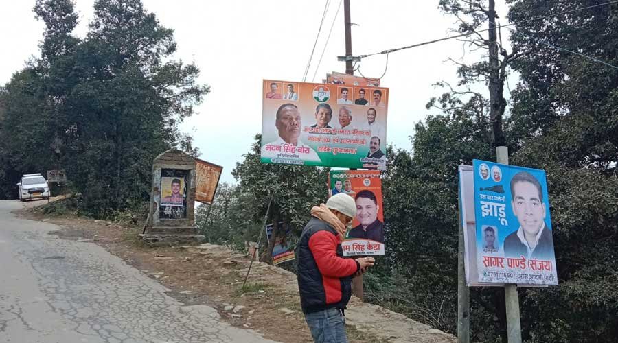 Outdoor Advertising & Branding