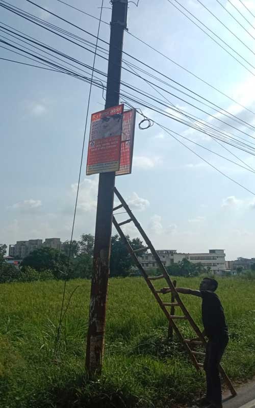 Outdoor Advertising & Branding