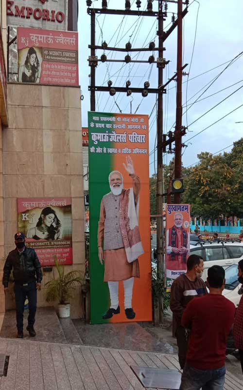 Outdoor Advertising & Branding