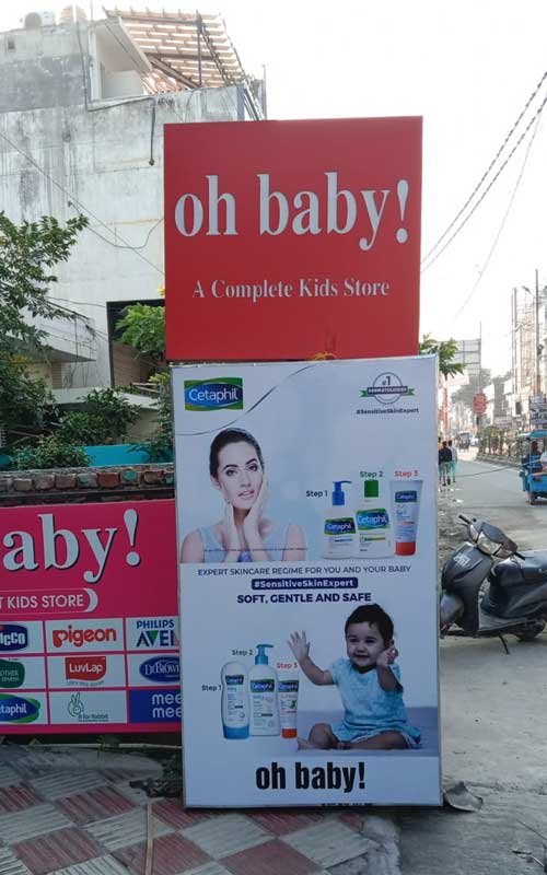 Outdoor Advertising & Branding