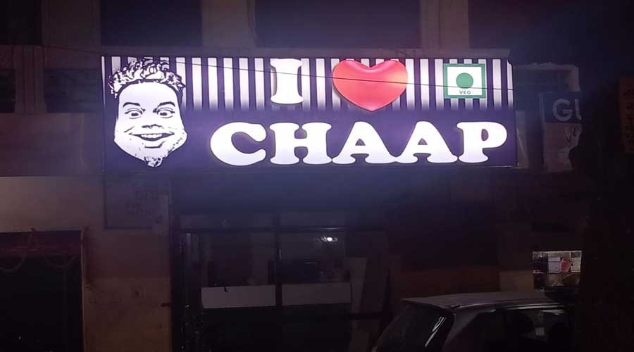 Outdoor Advertising & Branding